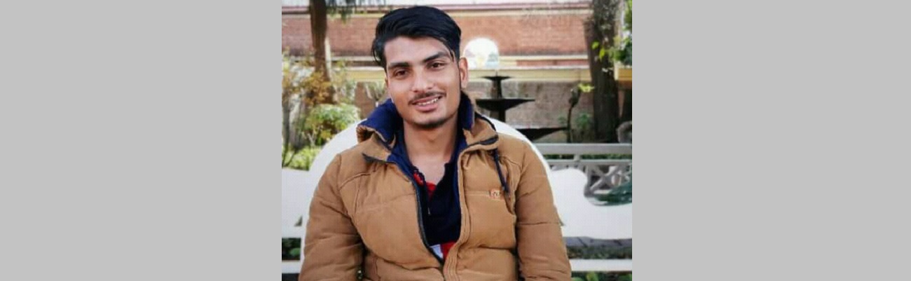 निश्चल पौडेल।